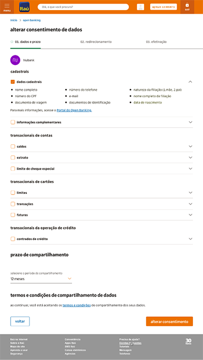 Data Sharing Consent Change Screen