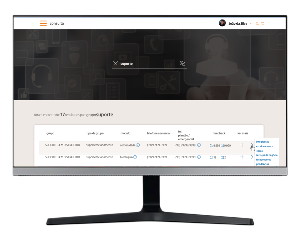 Project home screen displayed on a monitor